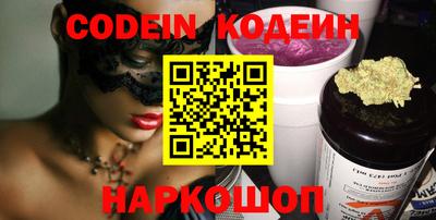 бошки Кумертау