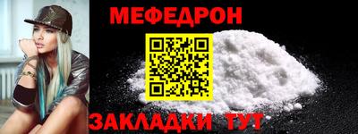 синтетический гашиш Кулебаки