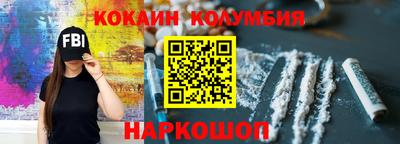 мет Кунгур