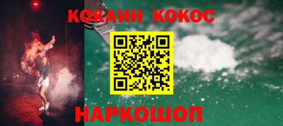 мет Кунгур