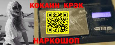 бошки Кумертау