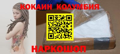 мет Кунгур