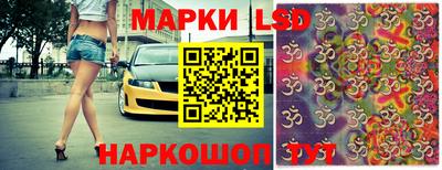 бошки Кумертау