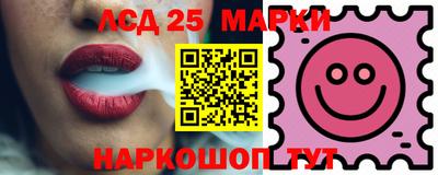 синтетический гашиш Кулебаки