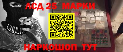 бошки Кумертау