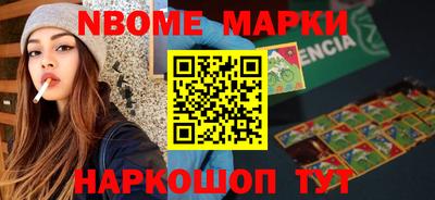 мет Кунгур