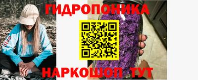 синтетический гашиш Кулебаки