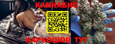 мет Кунгур
