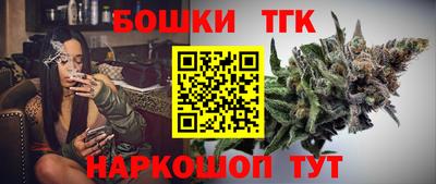 мет Кунгур