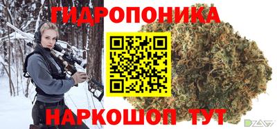бошки Кумертау
