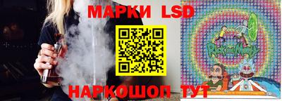 синтетический гашиш Кулебаки