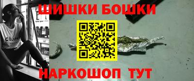 мет Кунгур