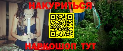 мет Кунгур