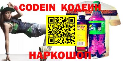 мет Кунгур