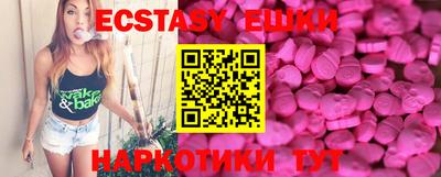 бошки Кумертау