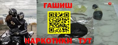 мет Кунгур