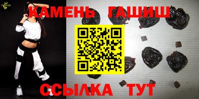 бошки Кумертау