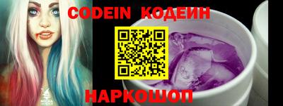 бошки Кумертау