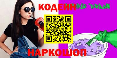 мет Кунгур