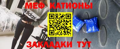 синтетический гашиш Кулебаки