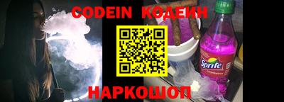 бошки Кумертау